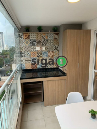 Imagem Apartamento com 1 Quarto para Alugar, 37 m² em Campo Belo - São Paulo Imagem Apartamento com 1 Quarto para Alugar, 37 m² em Campo Belo - São Paulo