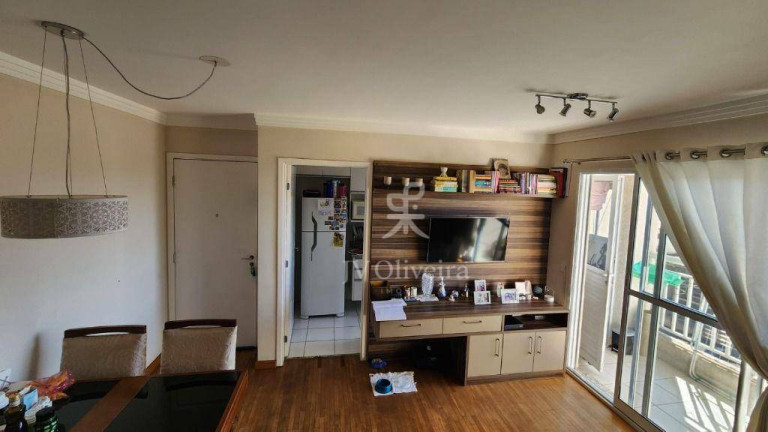 Imagem Apartamento com 2 Quartos à Venda, 60 m² em Jardim Das Vertentes - São Paulo