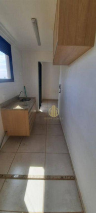 Imagem Apartamento com 2 Quartos à Venda, 48 m² em Bonfim Paulista - Ribeirão Preto