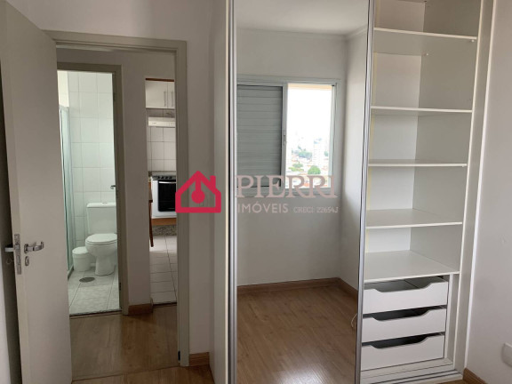 Imagem Apartamento com 2 Quartos à Venda, 59 m² em Lapa - São Paulo Imagem Apartamento com 2 Quartos à Venda, 59 m² em Lapa - São Paulo