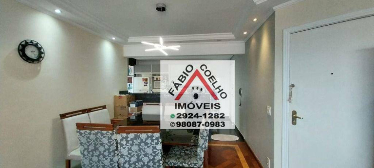 Imagem Apartamento com 3 Quartos à Venda, 105 m² em Jardim Marajoara - São Paulo Imagem Apartamento com 3 Quartos à Venda, 105 m² em Jardim Marajoara - São Paulo