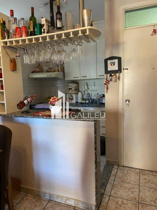 Imagem Apartamento com 2 Quartos à Venda, 62 m² em Vila Industrial - Campinas
