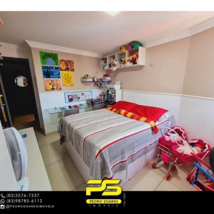Imagem Apartamento com 3 Quartos à Venda, 168 m² em Intermares - Cabedelo Imagem Apartamento com 3 Quartos à Venda, 168 m² em Intermares - Cabedelo