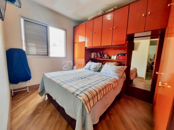 Imagem Apartamento com 2 Quartos à Venda, 60 m² em Higienópolis - São Paulo Imagem Apartamento com 2 Quartos à Venda, 60 m² em Higienópolis - São Paulo