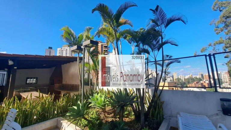Imagem Apartamento com 4 Quartos à Venda ou Locação, 360 m² em Morumbi - São Paulo Imagem Apartamento com 4 Quartos à Venda ou Locação, 360 m² em Morumbi - São Paulo