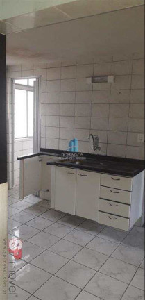 Imagem Apartamento com 2 Quartos à Venda, 56 m² em Itaquera - São Paulo Imagem Apartamento com 2 Quartos à Venda, 56 m² em Itaquera - São Paulo