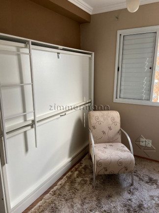 Imagem Apartamento com 3 Quartos à Venda, 157 m² em Vila Gumercindo - São Paulo Imagem Apartamento com 3 Quartos à Venda, 157 m² em Vila Gumercindo - São Paulo