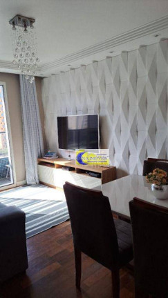 Imagem Apartamento com 2 Quartos à Venda, 78 m² em Cerâmica - São Caetano Do Sul Imagem Apartamento com 2 Quartos à Venda, 78 m² em Cerâmica - São Caetano Do Sul