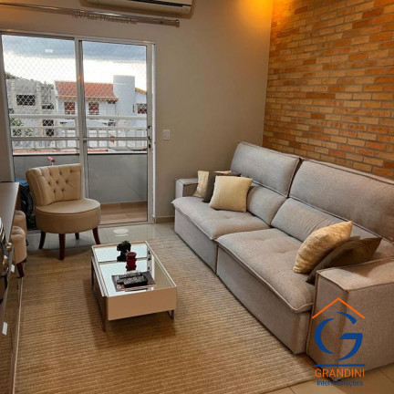 Imagem Apartamento com 2 Quartos à Venda, 75 m² em Edifício Guainco - Mogi Guaçu Imagem Apartamento com 2 Quartos à Venda, 75 m² em Edifício Guainco - Mogi Guaçu