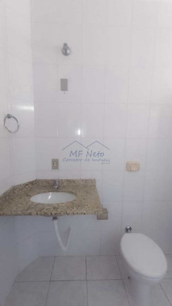 Imagem Apartamento com 2 Quartos à Venda, 64 m² em Residencial Suzana - Pirassununga