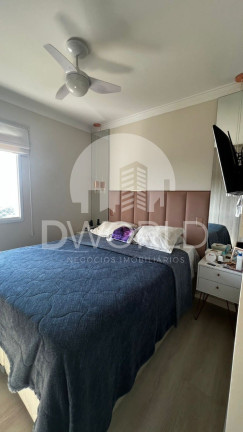 Imagem Imóvel com 2 Quartos à Venda, 84 m² em Centro - São Bernardo Do Campo Imagem Imóvel com 2 Quartos à Venda, 84 m² em Centro - São Bernardo Do Campo