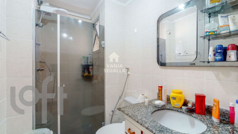 Imagem Apartamento com 3 Quartos à Venda, 71 m² em Vila Pompéia - São Paulo Imagem Apartamento com 3 Quartos à Venda, 71 m² em Vila Pompéia - São Paulo