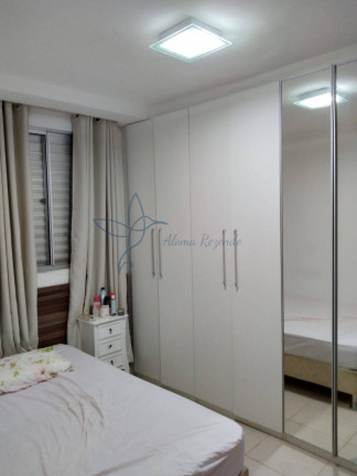 Imagem Apartamento com 2 Quartos à Venda, 46 m² em Jardim Contorno - Bauru Imagem Apartamento com 2 Quartos à Venda, 46 m² em Jardim Contorno - Bauru
