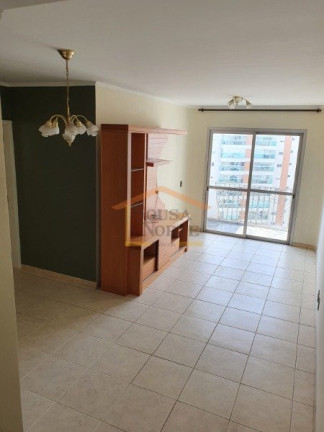 Apartamento com 3 Quartos à Venda, 75 m² em Santana - São Paulo