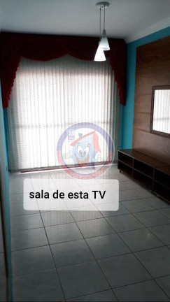 Imagem Apartamento com 2 Quartos à Venda, 80 m² em Praia Do Sonho - Itanhaém Imagem Apartamento com 2 Quartos à Venda, 80 m² em Praia Do Sonho - Itanhaém