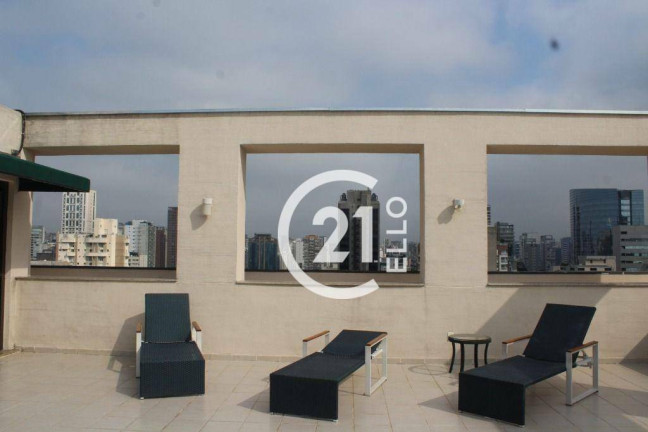Imagem Apartamento com 1 Quarto à Venda, 51 m² em Itaim - São Paulo Imagem Apartamento com 1 Quarto à Venda, 51 m² em Itaim - São Paulo