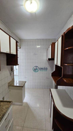 Imagem Apartamento com 2 Quartos à Venda, 72 m² em Fonseca - Niterói Imagem Apartamento com 2 Quartos à Venda, 72 m² em Fonseca - Niterói