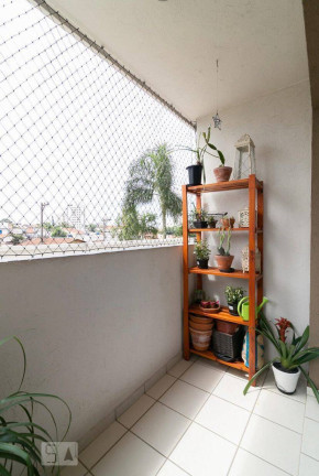 Imagem Apartamento com 2 Quartos à Venda, em Vila Gumercindo - São Paulo Imagem Apartamento com 2 Quartos à Venda, em Vila Gumercindo - São Paulo