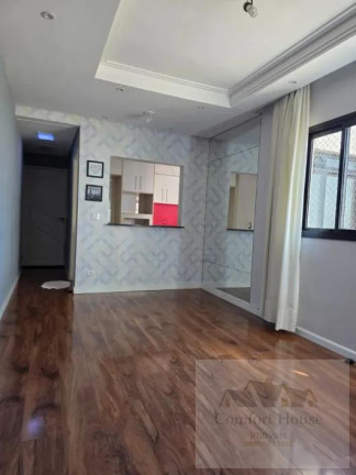 Imagem Apartamento com 2 Quartos à Venda, 70 m² em Vila Curuçá - Santo André Imagem Apartamento com 2 Quartos à Venda, 70 m² em Vila Curuçá - Santo André