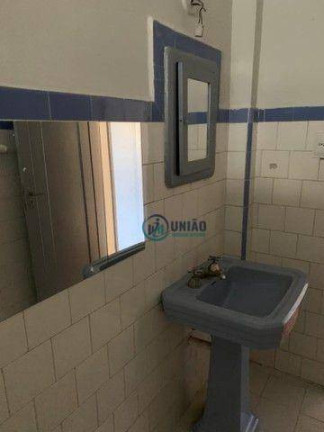Imagem Apartamento com 2 Quartos à Venda, 92 m² em Icaraí - Niterói