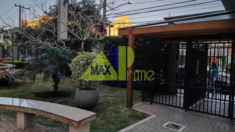 Imagem Apartamento com 2 Quartos à Venda, 52 m² em Quarta Parada - São Paulo