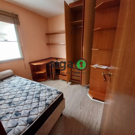 Imagem Apartamento com 2 Quartos à Venda ou Locação, 55 m² em Chácara Santo Antônio (zona Sul) - São Paulo Imagem Apartamento com 2 Quartos à Venda ou Locação, 55 m² em Chácara Santo Antônio (zona Sul) - São Paulo