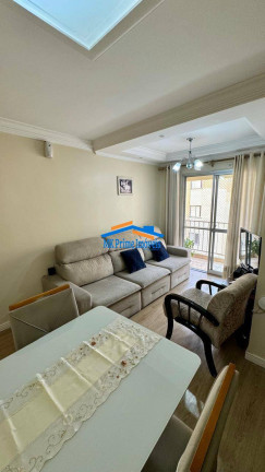 Imagem Apartamento com 3 Quartos à Venda, 64 m² em Jaguaré - São Paulo Imagem Apartamento com 3 Quartos à Venda, 64 m² em Jaguaré - São Paulo