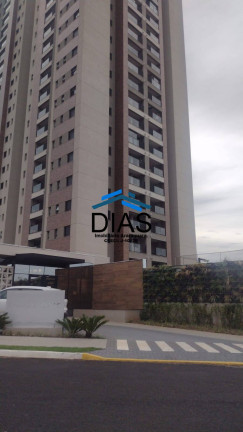 Imagem Apartamento com 2 Quartos à Venda, 72 m² em Vila José Bonifácio - Araraquara Imagem Apartamento com 2 Quartos à Venda, 72 m² em Vila José Bonifácio - Araraquara