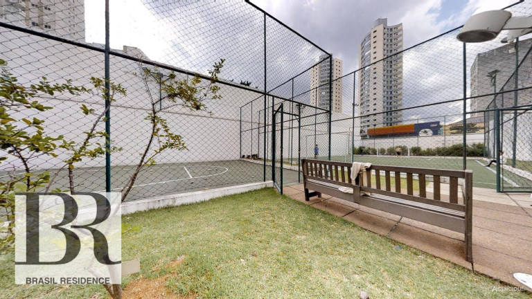 Imagem Apartamento com 2 Quartos à Venda, 6.314 m² em Cambuci - São Paulo