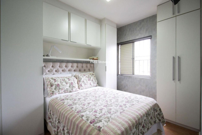 Imagem Imóvel com 2 Quartos à Venda, 62 m² em Moema - São Paulo