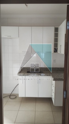 Imagem Apartamento com 2 Quartos para Alugar, 75 m² em Jardim Paulistano - Ribeirão Preto
