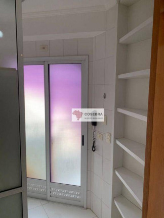 Imagem Apartamento com 1 Quarto para Alugar, 43 m² em Vila Olímpia - São Paulo Imagem Apartamento com 1 Quarto para Alugar, 43 m² em Vila Olímpia - São Paulo