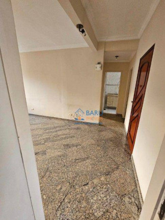 Imagem Apartamento com 2 Quartos à Venda, 80 m² em Campos Elíseos - São Paulo Imagem Apartamento com 2 Quartos à Venda, 80 m² em Campos Elíseos - São Paulo