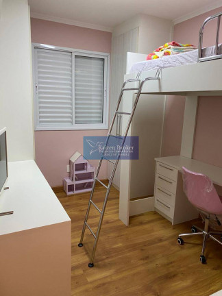 Imagem Apartamento com 2 Quartos à Venda, 98 m² em Vila Regente Feijó - São Paulo