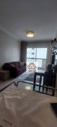Imagem Apartamento com 3 Quartos à Venda, 79 m² em Jardim Marajoara - São Paulo Imagem Apartamento com 3 Quartos à Venda, 79 m² em Jardim Marajoara - São Paulo