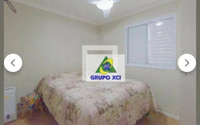 Imagem Apartamento com 2 Quartos à Venda, 51 m² em Jardim Do Lago - Campinas