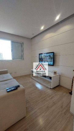 Imagem Apartamento com 3 Quartos à Venda, 82 m² em Jardim Marajoara - São Paulo Imagem Apartamento com 3 Quartos à Venda, 82 m² em Jardim Marajoara - São Paulo
