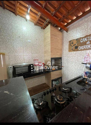 Imagem Casa com 2 Quartos à Venda, 110 m² em Cidade Jardim - Itumbiara Imagem Casa com 2 Quartos à Venda, 110 m² em Cidade Jardim - Itumbiara