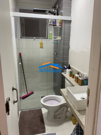 Imagem Apartamento com 2 Quartos à Venda, 46 m² em Jardim Boa Vista (zona Oeste) - São Paulo