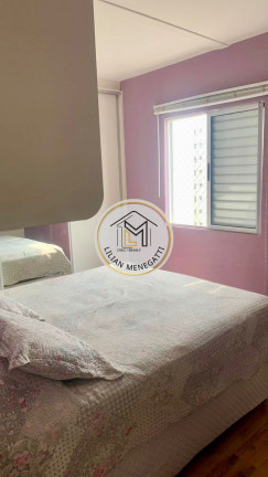 Imagem Imóvel com 3 Quartos à Venda, 71 m² em Jardim Tamoio - Jundiaí Imagem Imóvel com 3 Quartos à Venda, 71 m² em Jardim Tamoio - Jundiaí