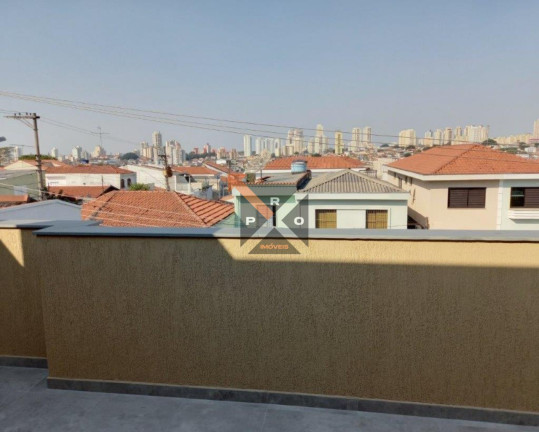 Imagem Casa com 3 Quartos à Venda, 120 m² em Vila Brasilina - São Paulo Imagem Casa com 3 Quartos à Venda, 120 m² em Vila Brasilina - São Paulo