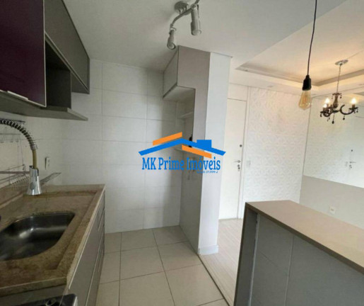 Imagem Apartamento com 2 Quartos à Venda, 45 m² em Jaguaré - São Paulo Imagem Apartamento com 2 Quartos à Venda, 45 m² em Jaguaré - São Paulo