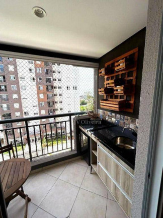Imagem Apartamento com 2 Quartos à Venda, 55 m² em Vila Andrade - São Paulo Imagem Apartamento com 2 Quartos à Venda, 55 m² em Vila Andrade - São Paulo