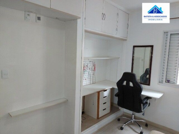 Imagem Apartamento com 1 Quarto à Venda, 43 m² em Jardim Chapadão - Campinas Imagem Apartamento com 1 Quarto à Venda, 43 m² em Jardim Chapadão - Campinas
