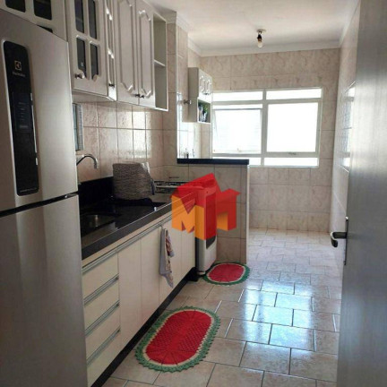 Imagem Apartamento com 2 Quartos à Venda, 62 m² em Vila Dainese - Americana