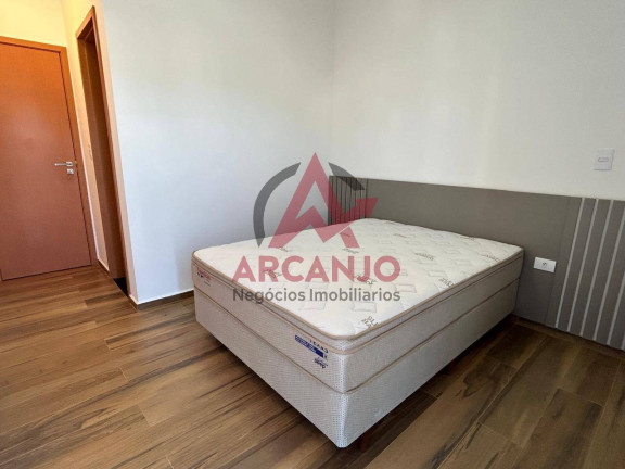 Imagem Apartamento com 2 Quartos à Venda, 75 m² em Centro - Ubatuba Imagem Apartamento com 2 Quartos à Venda, 75 m² em Centro - Ubatuba