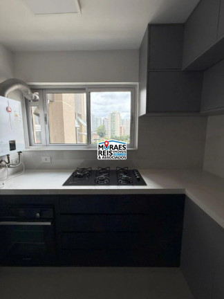 Imagem Apartamento com 3 Quartos à Venda, 90 m² em Vila Cordeiro - São Paulo Imagem Apartamento com 3 Quartos à Venda, 90 m² em Vila Cordeiro - São Paulo