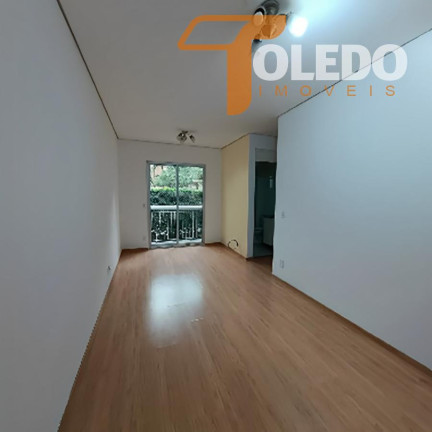 Imagem Apartamento com 2 Quartos para Alugar, 50 m² em Vila Guilhermina - São Paulo