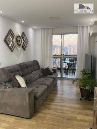 Imagem Apartamento com 2 Quartos à Venda, 60 m² em Picanco - Guarulhos