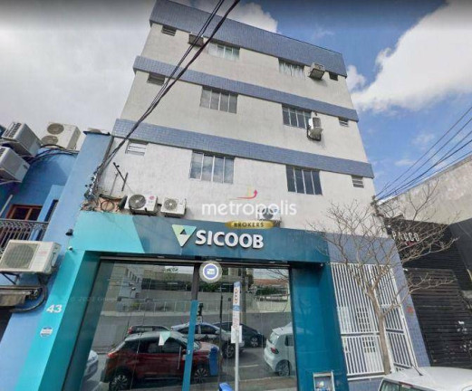 Imagem Sala Comercial para Alugar, 39 m² em Centro - São Caetano Do Sul Imagem Sala Comercial para Alugar, 39 m² em Centro - São Caetano Do Sul